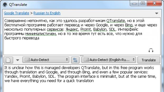 In one click: five free programs for quickly translating texts