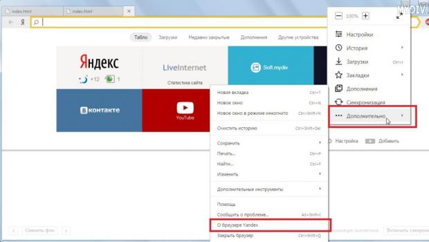Miért nem frissül a Yandex böngésző?